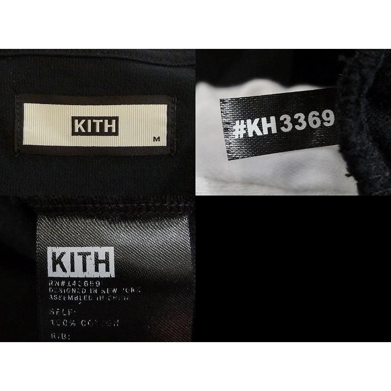 KITH キス Pigment Dyed Serif Logo Tee Tシャツ メンズ KITH キス Pigment Dyed Serif Logo Tee Tシャツ メンズ