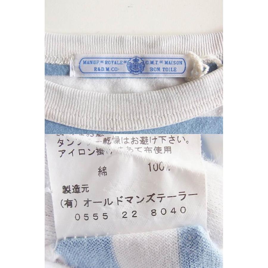 R&D.M.Co- オールドマンズテーラー GAUZE BORDER ドロップ R&D.M.Co- オールドマンズテーラー GAUZE BORDER ドロップ