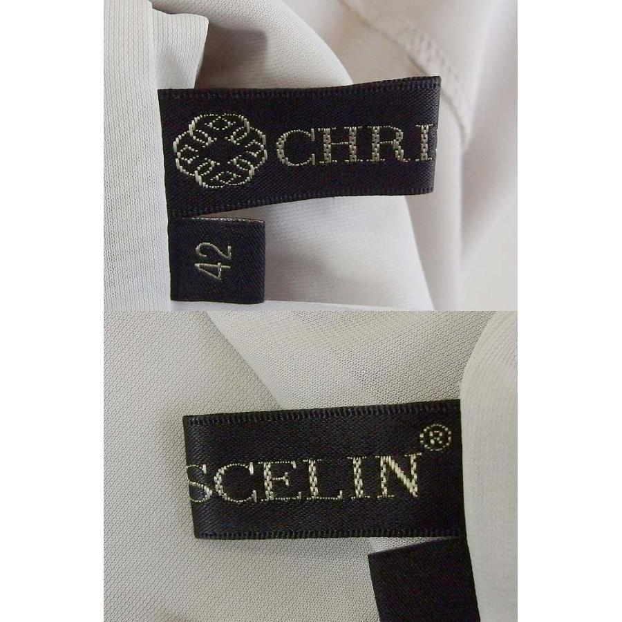 CHRISCELIN クリスセリーン タイト ロングスカート 42 ベージュ  