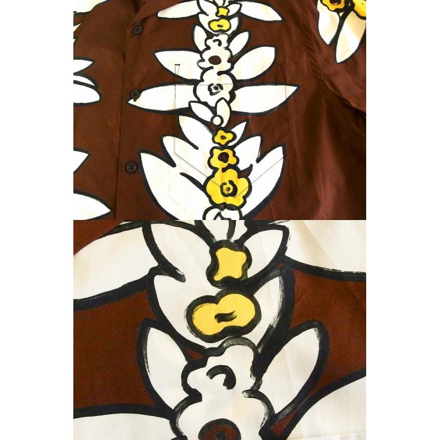 PRADA（プラダ） 【23SS】半袖 プリントコットン シャツ メンズ