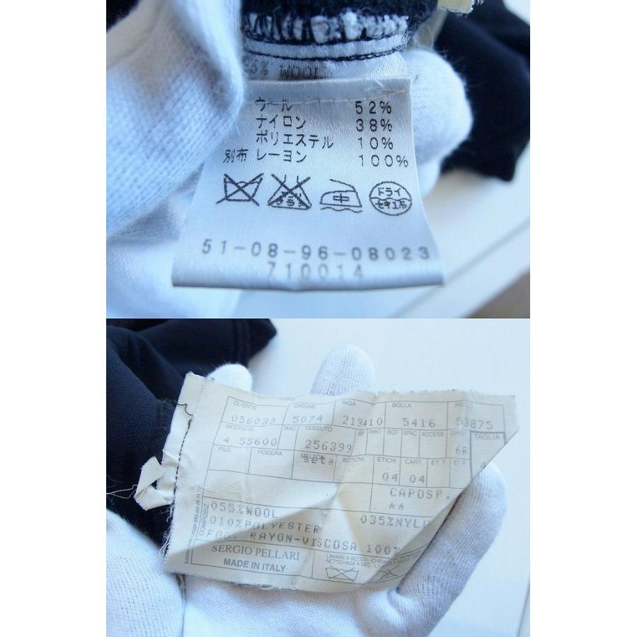 MASAHIKO HACHIYA】蜂谷雅彦 ウール ジャケット カバーオール メンズ