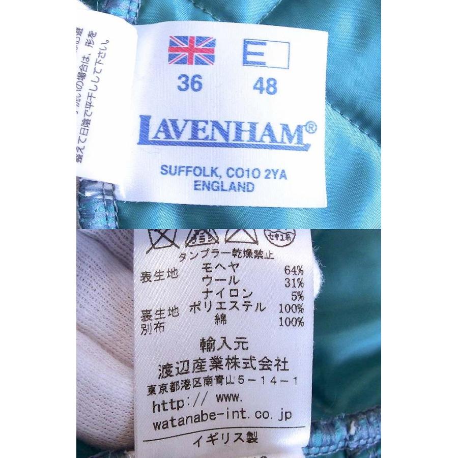 LAVENHAM（ラベンハム） × LOCHCARRON ロキャロン シャギー 