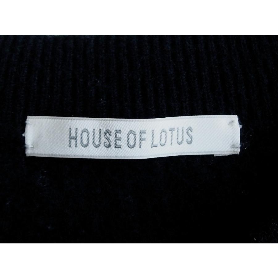 HOUSE OF LOTUS ハウス オブ ロータス ロングカーディガン ソフト