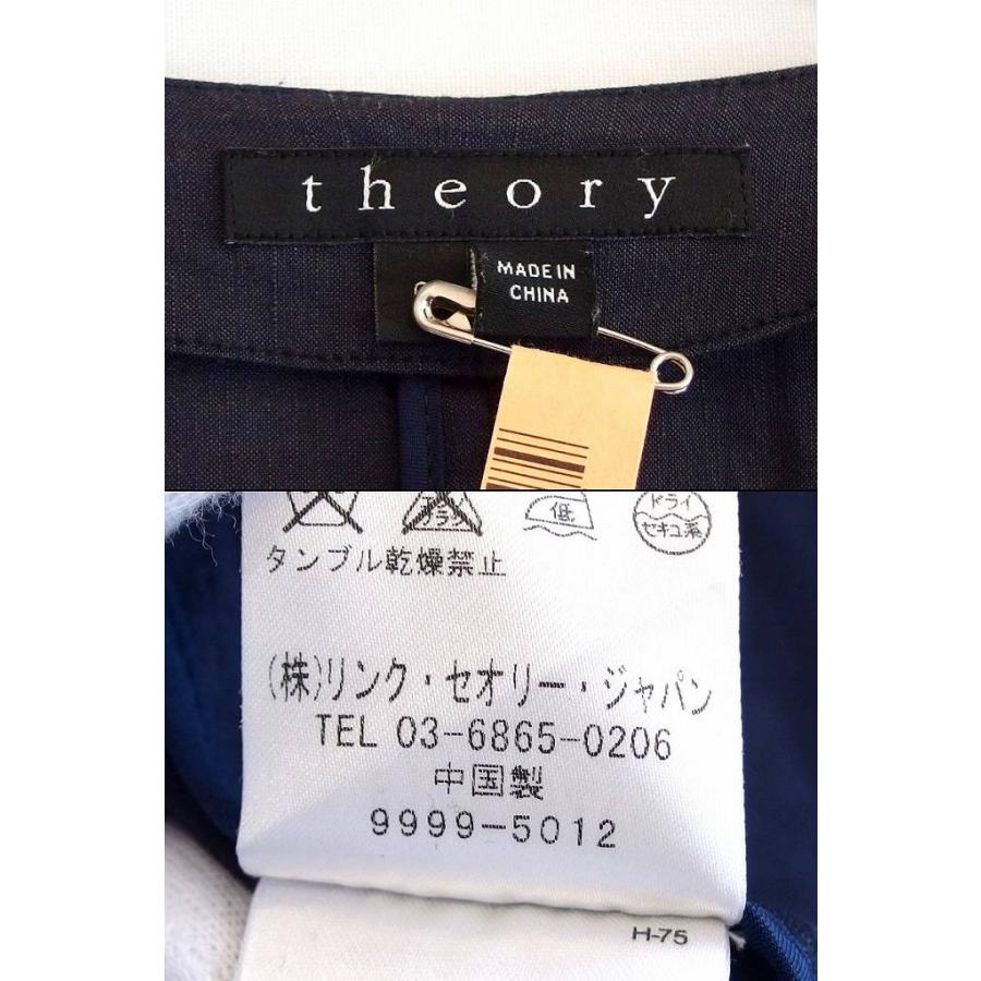 【新品タグ付き】セオリー〈日本製〉ストレッチリネンロング丈ノーカラージャケット紺 theory セオリー リネン ノーカラージャケット ストレッチ ・0