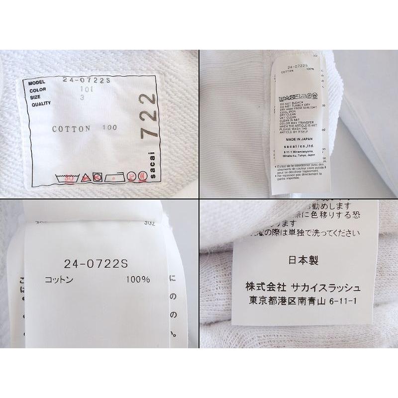 sacai サカイ 【24SS】KNOW FUTURE パーカー フーディー sacai サカイ 【24SS】KNOW FUTURE パーカー フーディー