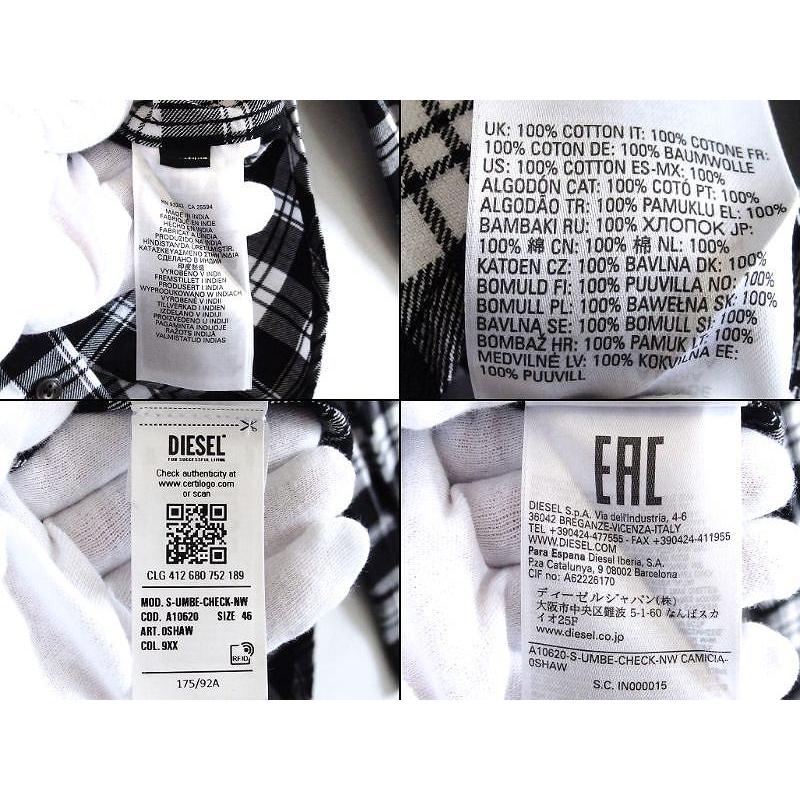 DIESEL ディーゼル S-UMBE CHECK NW SHIRT チェック ネルシャツ