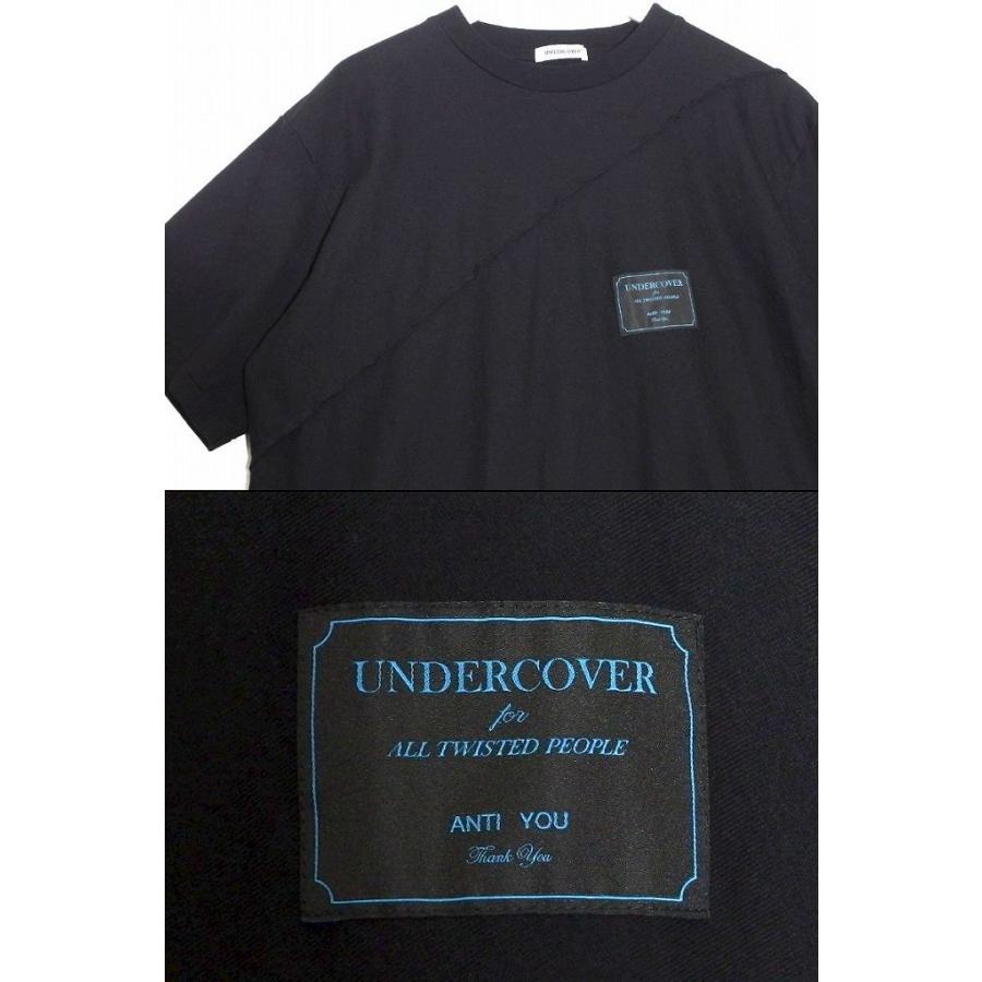 UNDERCOVER UNDER COVER アンダー カバー 【24AW】スパイラル UNDERCOVER UNDER COVER アンダー カバー 【24AW】スパイラル