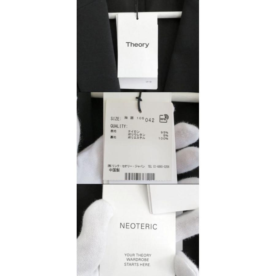 theory セオリー NEOTERIC 撥水 ストレッチ テーラード theory セオリー NEOTERIC 撥水 ストレッチ テーラード