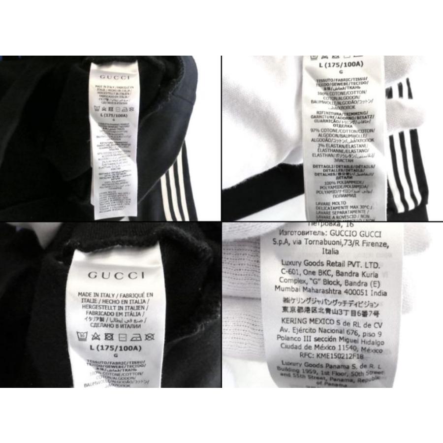 GUCCI グッチ *アディダス adidas コラボ ロゴプリントプル GUCCI グッチ *アディダス adidas コラボ ロゴプリントプル