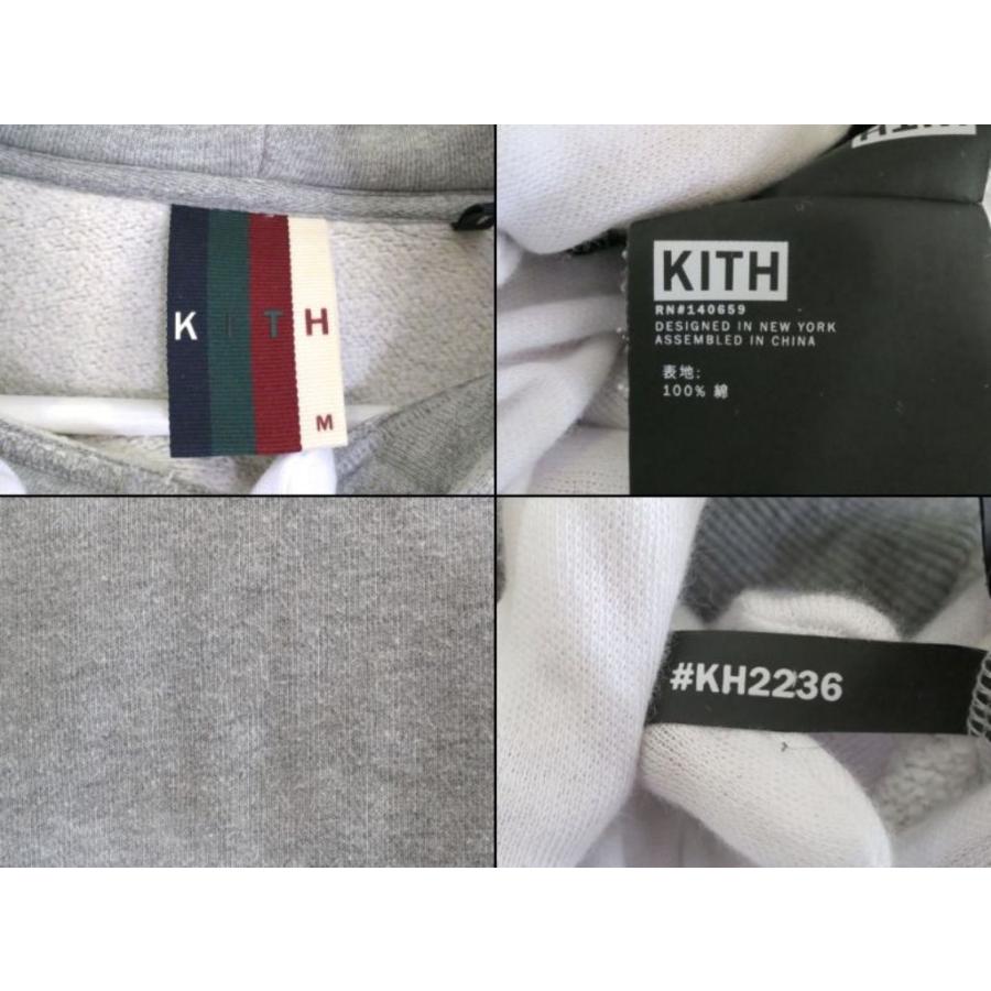 KITH キス ウィリアムス クラシックボックスロゴ パーカー Williams II