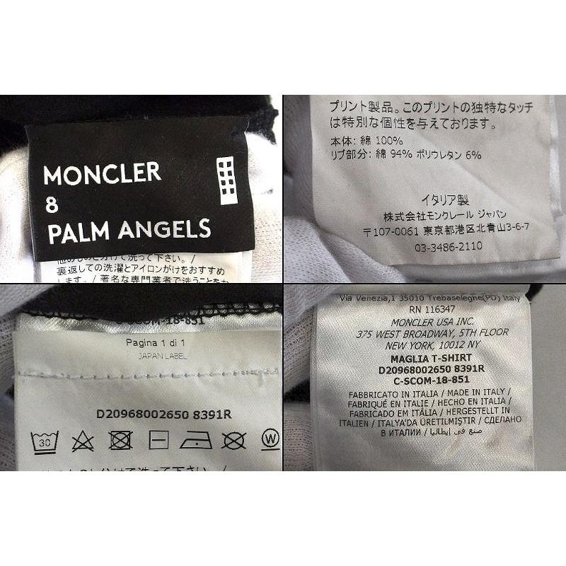 MONCLER（モンクレール） 8 *PALM ANGELS マグリア Tシャツ MAGLIA T