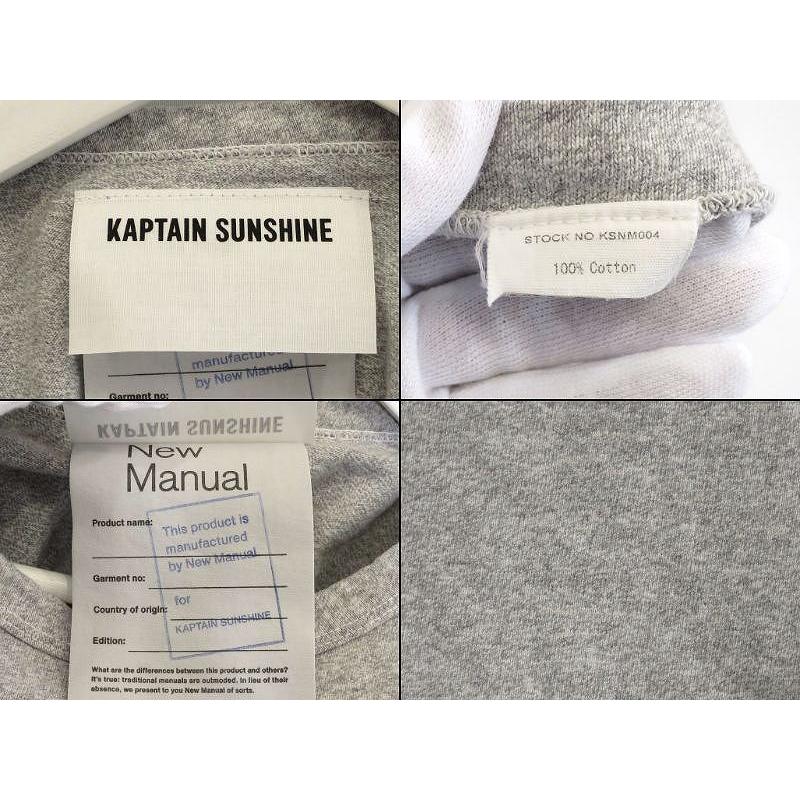 Kaptain Sunshine キャプテンサンシャイン × New Manual 限定 West