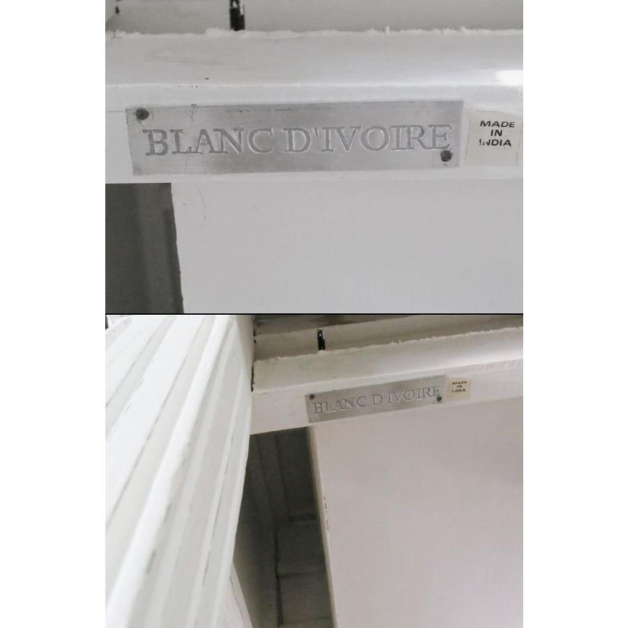 BLANC D'IVOIRE ブランディボアール 3段 ホワイトサイドチェスト
