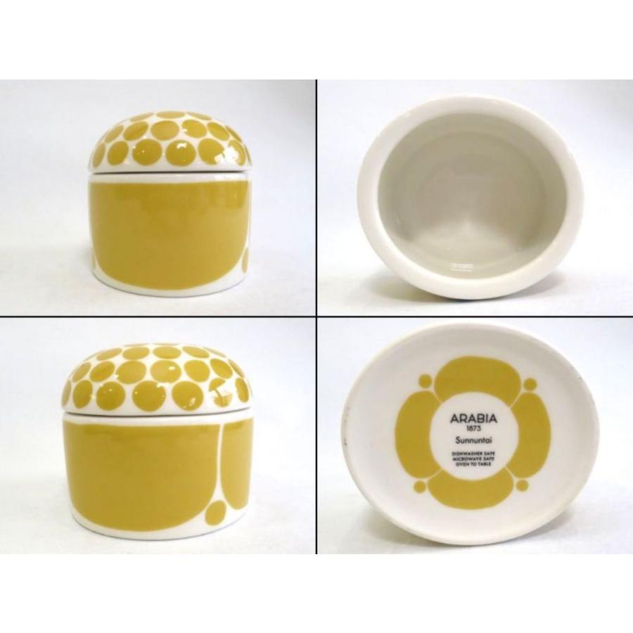 ARABIA（アラビア） スンヌンタイ 蓋つきジャー 0.25L 小物入れ