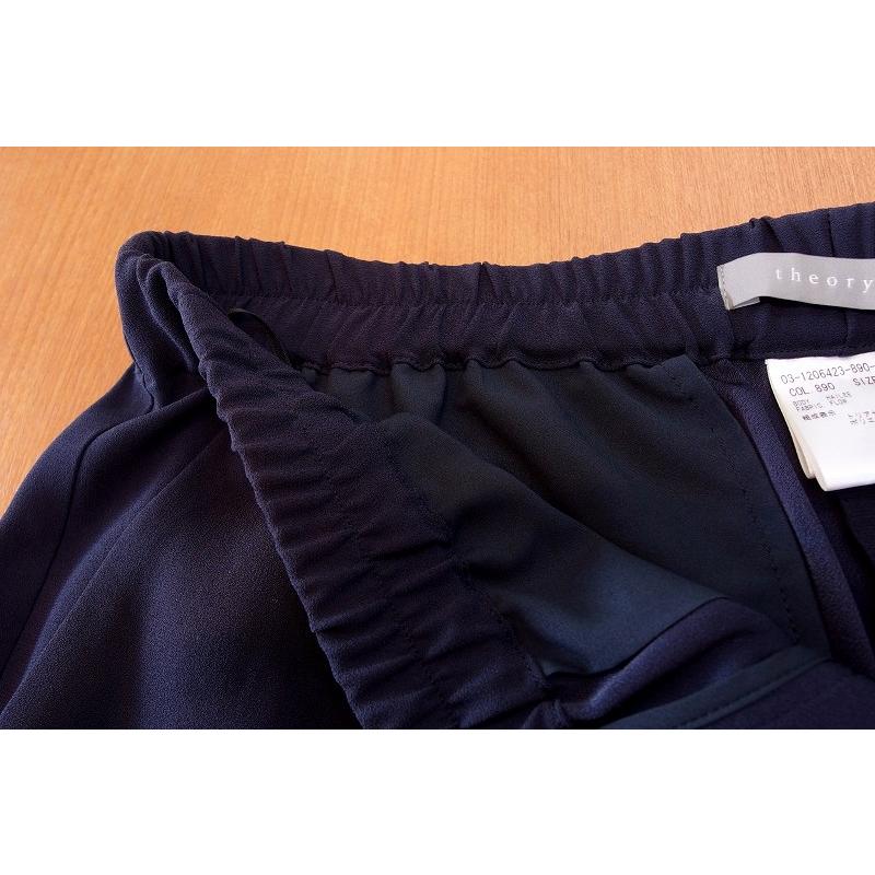 theory luxe（セオリーリュクス） ノーカラージャケット セットアップ