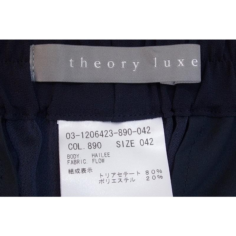 theory luxe（セオリーリュクス） ノーカラージャケット セットアップ