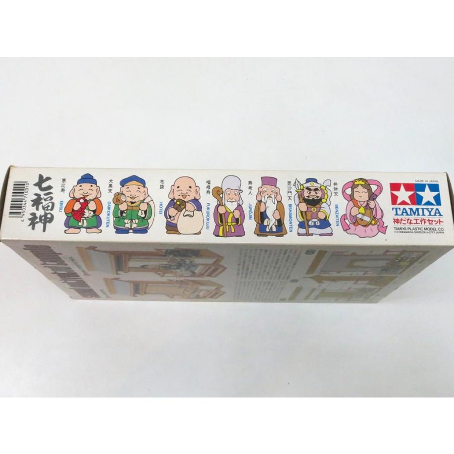 タミヤ（TAMIYA） 神だな工作セット（七福神） おもしろ工作シリーズ 