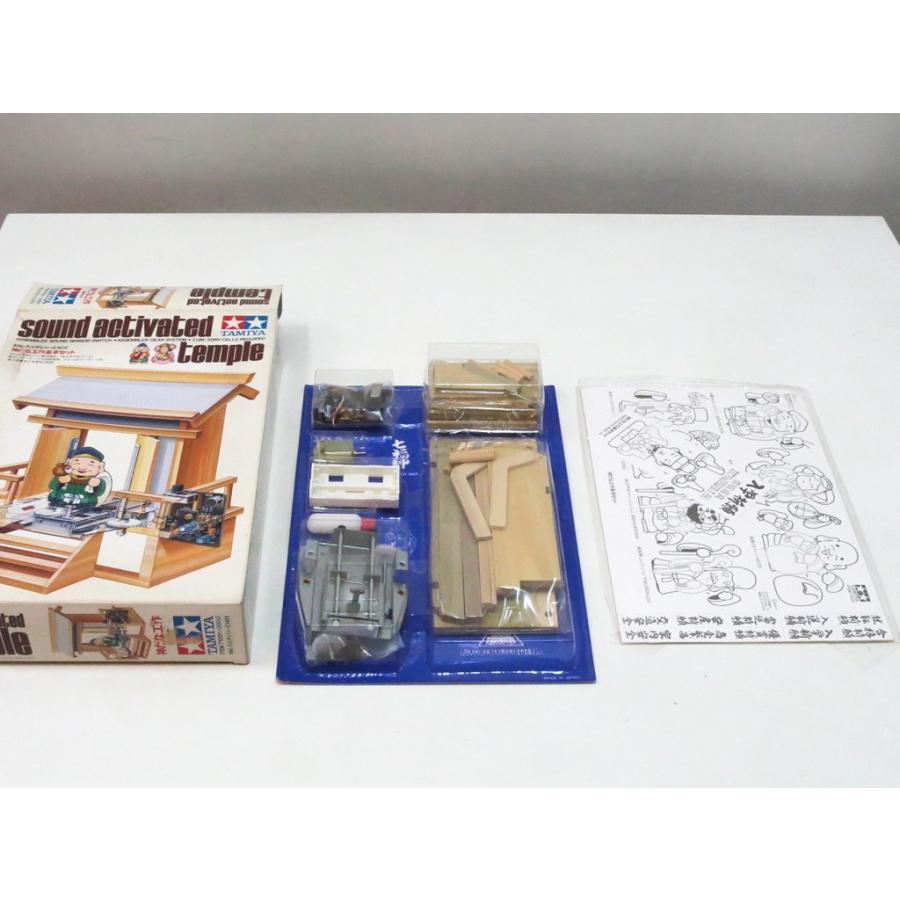 タミヤ（TAMIYA） 神だな工作セット（七福神） おもしろ工作シリーズ 