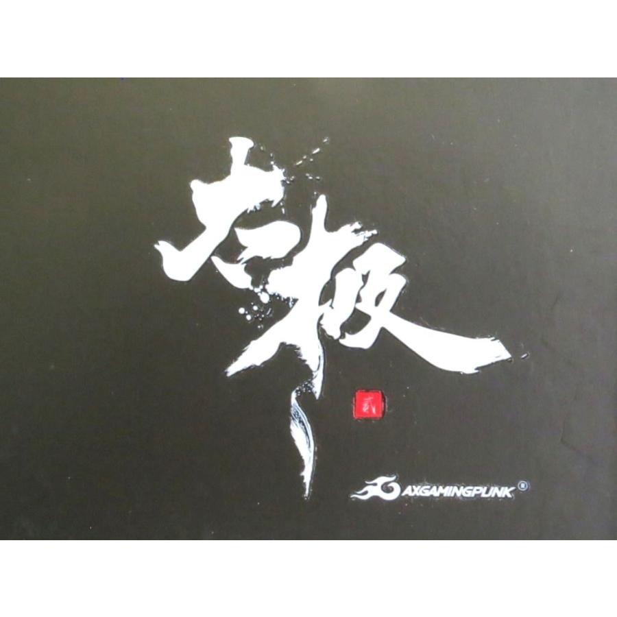 GLASS MOUSE PAD AXGamingPunkガラスマウスパッド Tai ji V2 Ellie