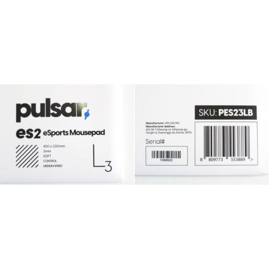 Pulsar ゲーミングマウスパッド ES2 (3mm Soft) 420mm×330mm L