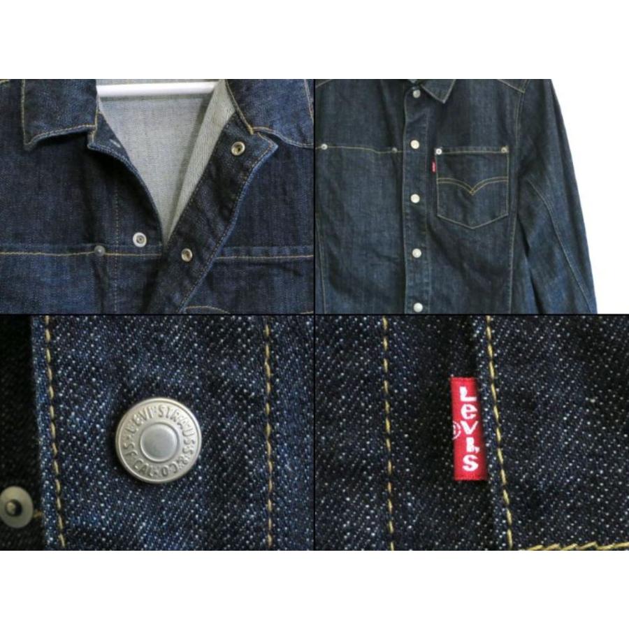 Levi's（リーバイス） ENGINEERED JEANS デニムジャケット Gジャン