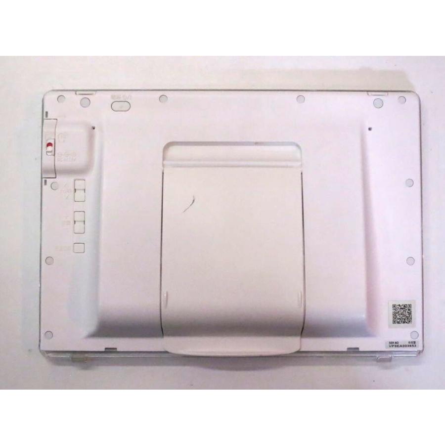 Panasonic（パナソニック） ポータブル地上・BS・110度CSデジタル