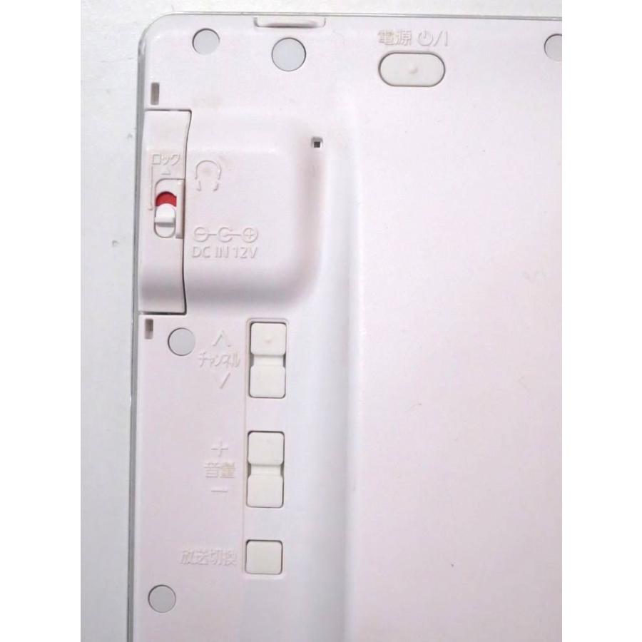 Panasonic（パナソニック） ポータブル地上・BS・110度CSデジタル