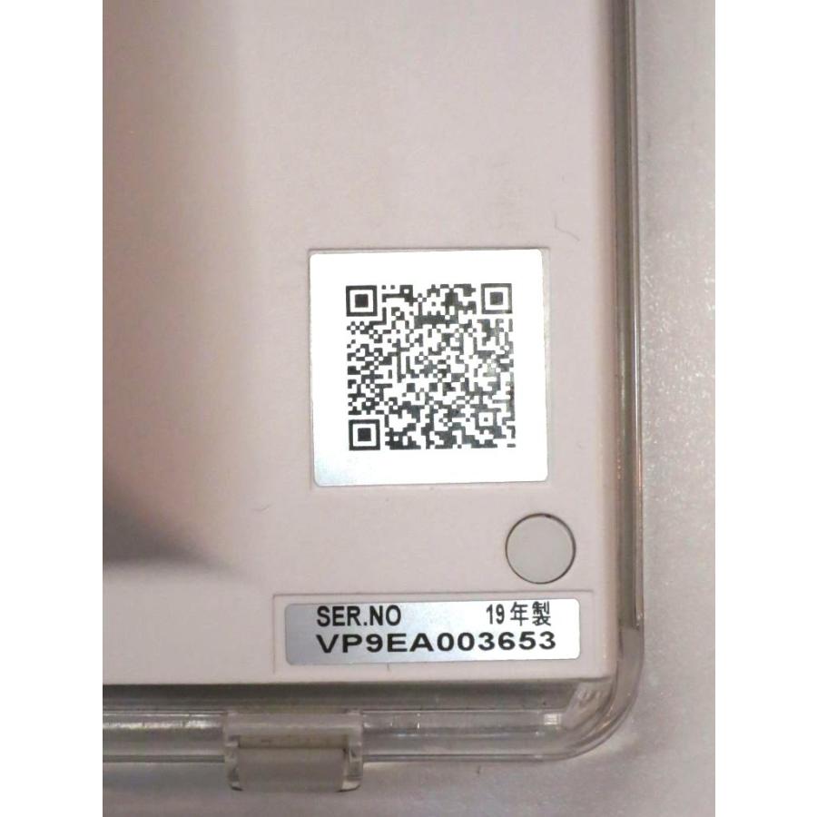 Panasonic（パナソニック） ポータブル地上・BS・110度CSデジタル