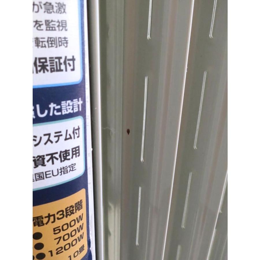 デロンギ（DeLonghi） ＜トップハンガー付き＞ オイルヒーター