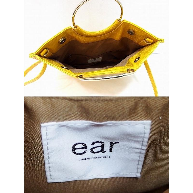 ear PAPILLONNER（イア パピヨネ） イア パピヨネ クロコ型押し 3WAY 