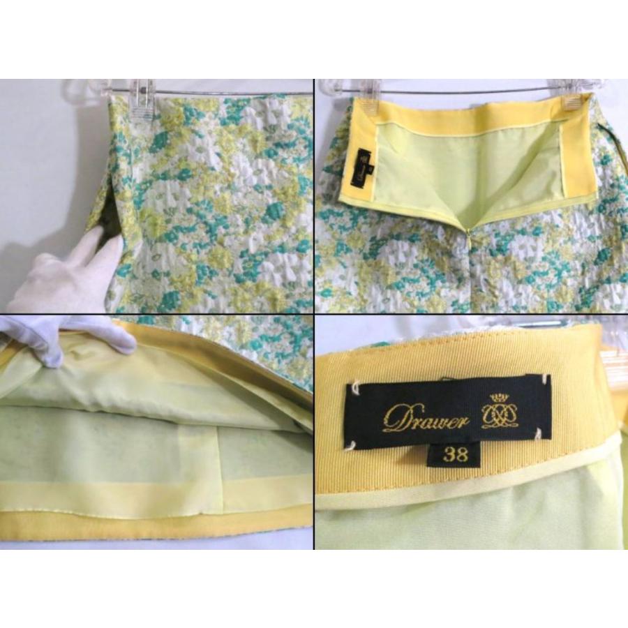 DRAWER（ドゥロワー） 【23SS】 花柄 ふくれジャカード ノーカラー