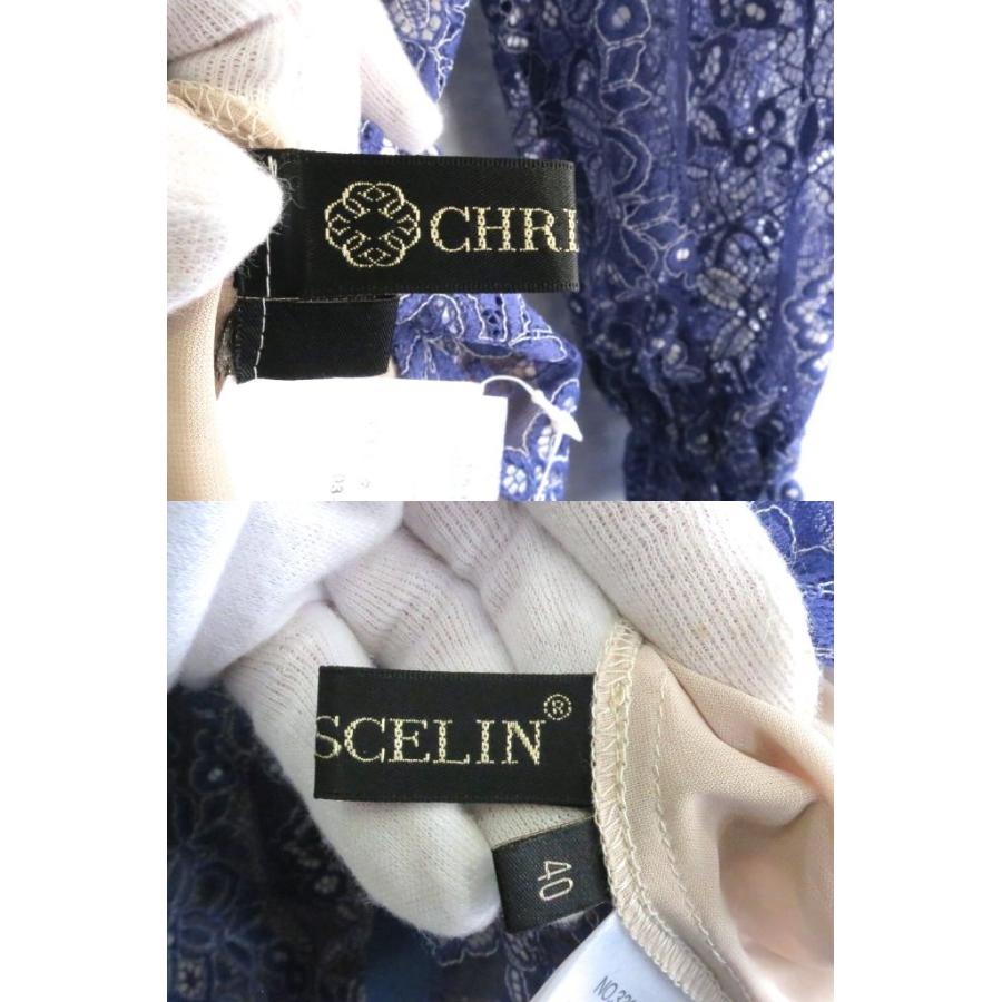 CHRISCELIN クリスセリーン レース使いブラウス ＜鮮やかブルー＞ ・40