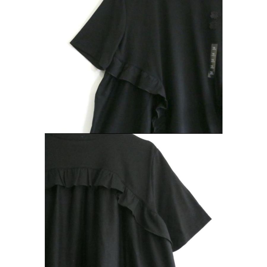 CECILIE BAHNSEN フリル トップス　セシリーバンセン ユニクロ（UNIQLO） ? Cecilie Bahnsen セシリー バンセン フリルT