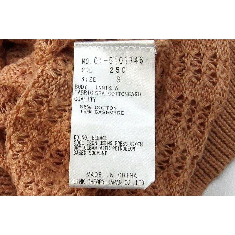 美品 セオリー カシミヤ混ウールセーター Ｓ 薄手 くすみピンクベージュ ニット theory（セオリー） カシミヤ混 ニット セーター S ピンクベージュ