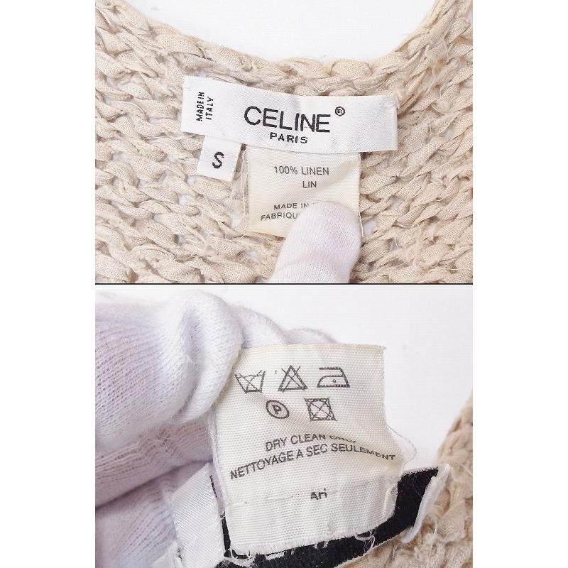 CELINE セリーヌ リネン 編み込み ニットトップス *首周り・脇周り汚れ  