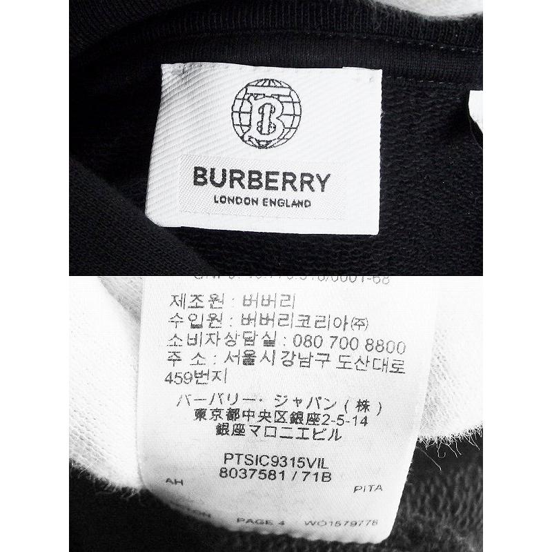 BURBERRY バーバリー Love プリント パーカー プルオーバー　フーディ メンズ M 8037581 黒