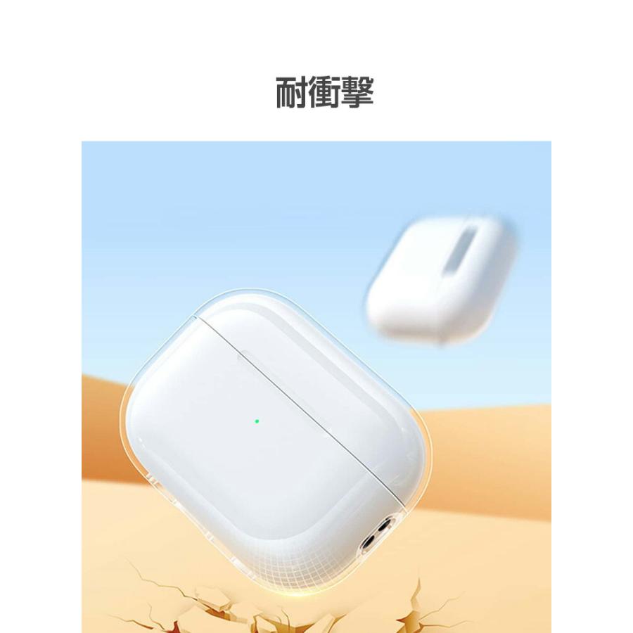 Apple AirPods4 第4世代 2024モデル ケース カバー TPU素材 高 Apple AirPods4 第4世代 2024モデル ケース カバー TPU素材 高