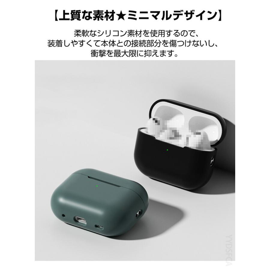 Apple アップル エアーポッズ プロ 第3世代 PUレザー ケース AirPods