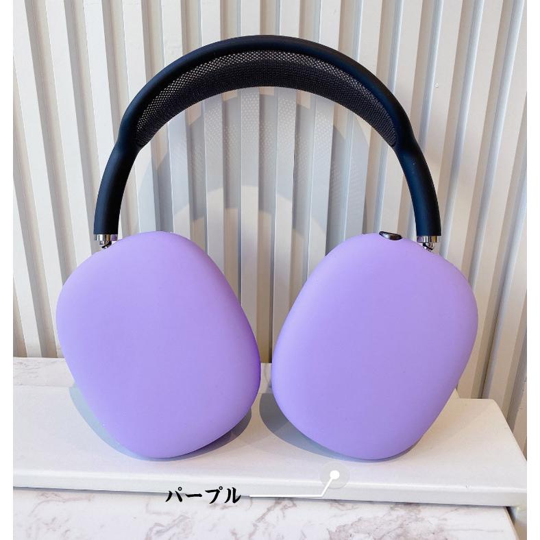 【タイムセール】AirPods ProMax パープル AirPods Max - Purple - Apple