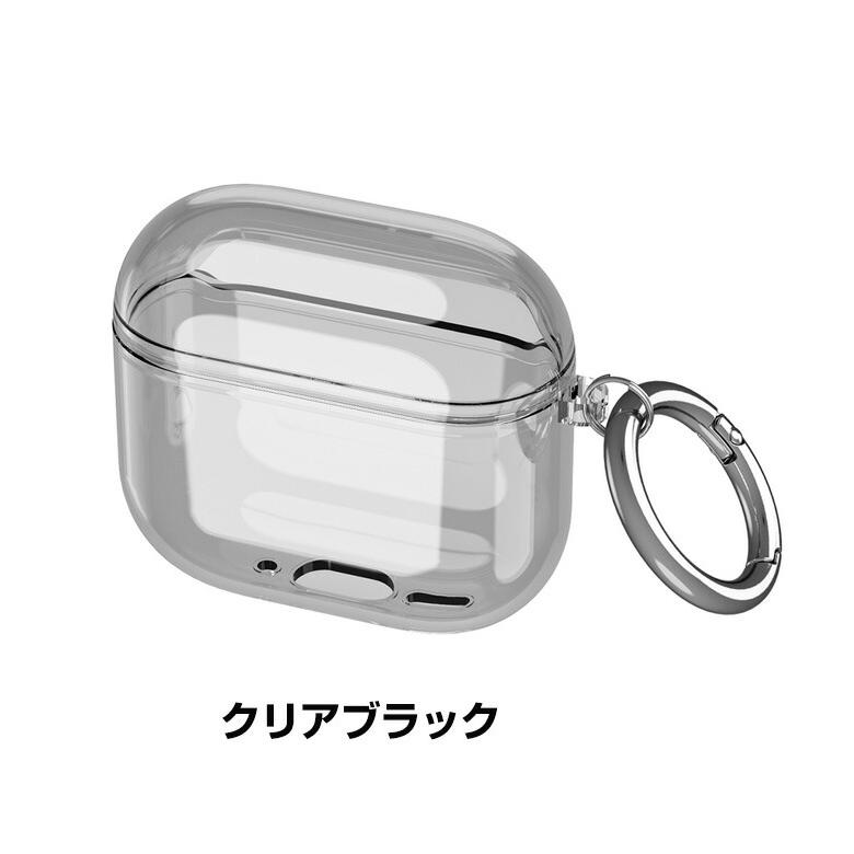 Apple Apple airpods4 第4世代 2024モデル用のケース TPU素材 カバー