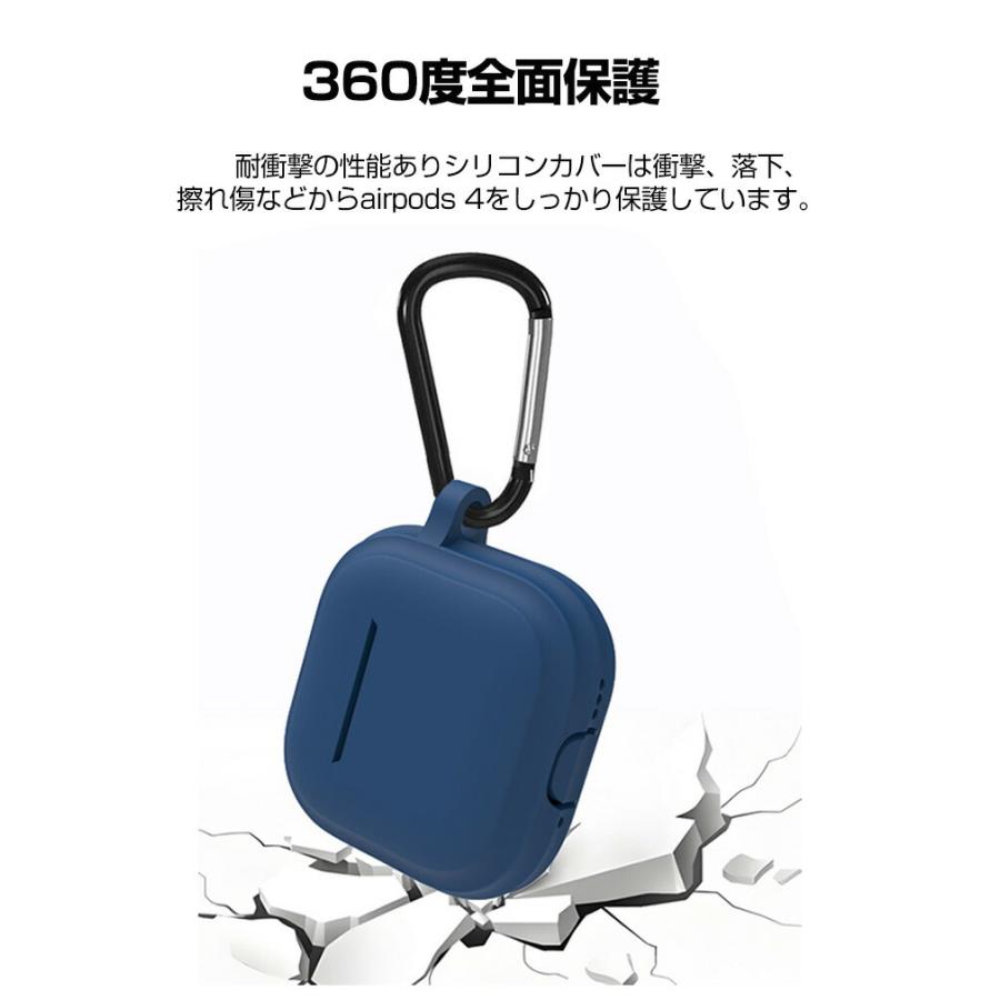 Apple Apple airpods4 第4世代 2024モデル用のケース シリコン素材
