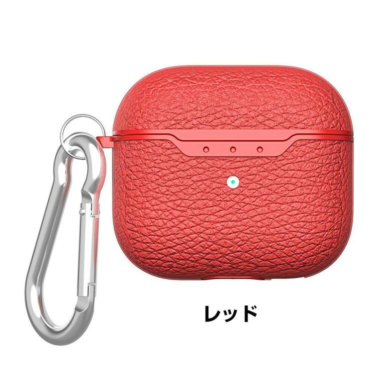 Apple Apple airpods4 第4世代 2024モデル用のケース TPU&PUレザー素材