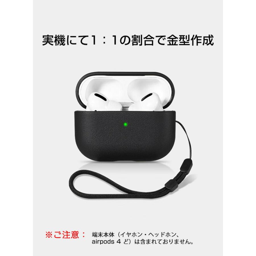Apple airpods4 第4世代 2024モデル用のケース TPU+PUレザー素材