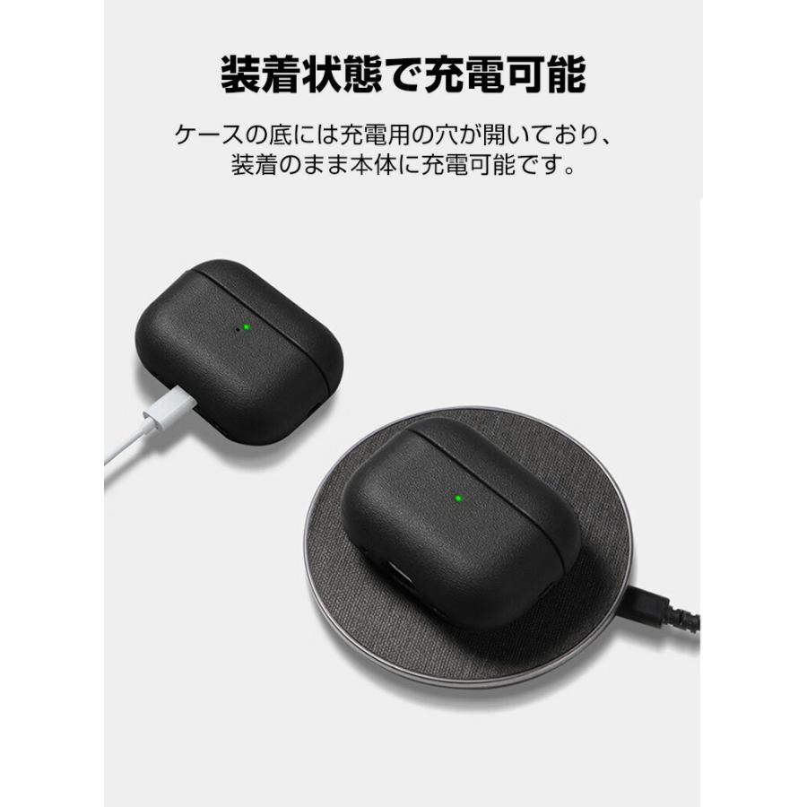 Apple Apple airpods4 第4世代 2024モデル用のケース TPU+PUレザー素材