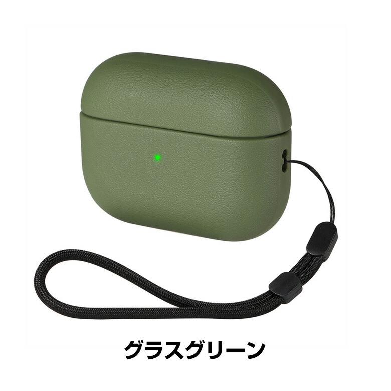Apple Apple airpods4 第4世代 2024モデル用のケース TPU+PUレザー素材