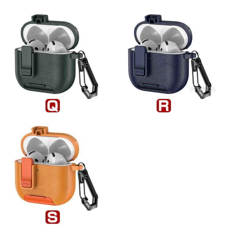 Apple AirPods Pro 3 ＋ケース Apple AirPods Pro 3 用PC素材のケース CASE 安全なロック 人気