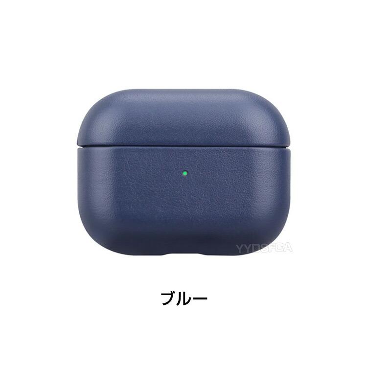Apple アップル エアーポッズ プロ 第3世代 柔軟性のある本革 ケース