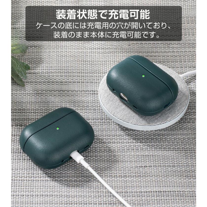 Apple アップル エアーポッズ プロ 第3世代 柔軟性のある本革 ケース