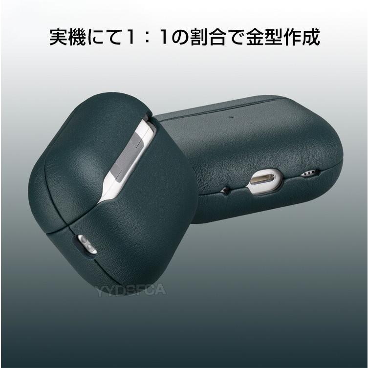 Apple アップル エアーポッズ プロ 第3世代 柔軟性のある本革 ケース