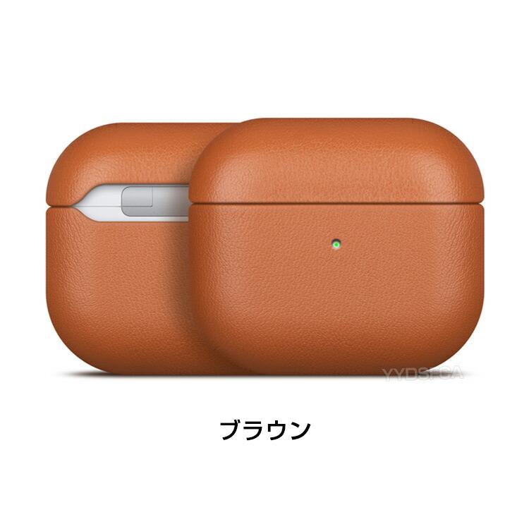 Apple アップル エアーポッズ プロ 第3世代 柔軟性のある本革 ケース